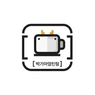 포트폴리오 예시